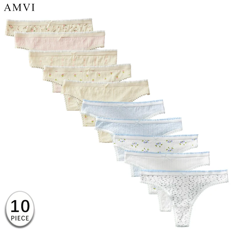 Tangas sexis de algodón para mujer, pajarita, diseño de moda, estilo bonito y elegante, ropa íntima transpirable sin costuras para mujer, S-XL, 10 Uds.