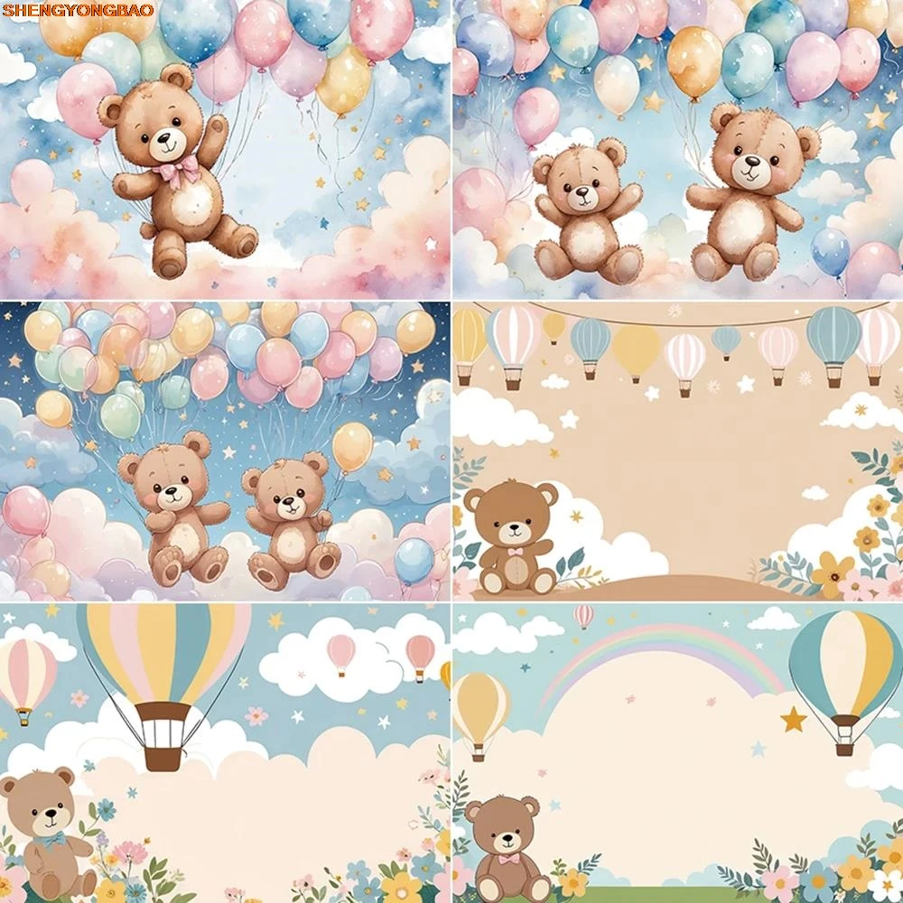 

Teddy Bear Background Photography Cartoon Banner Birthday Party Photozone Backdrop Children Studio Photobooth Supplies