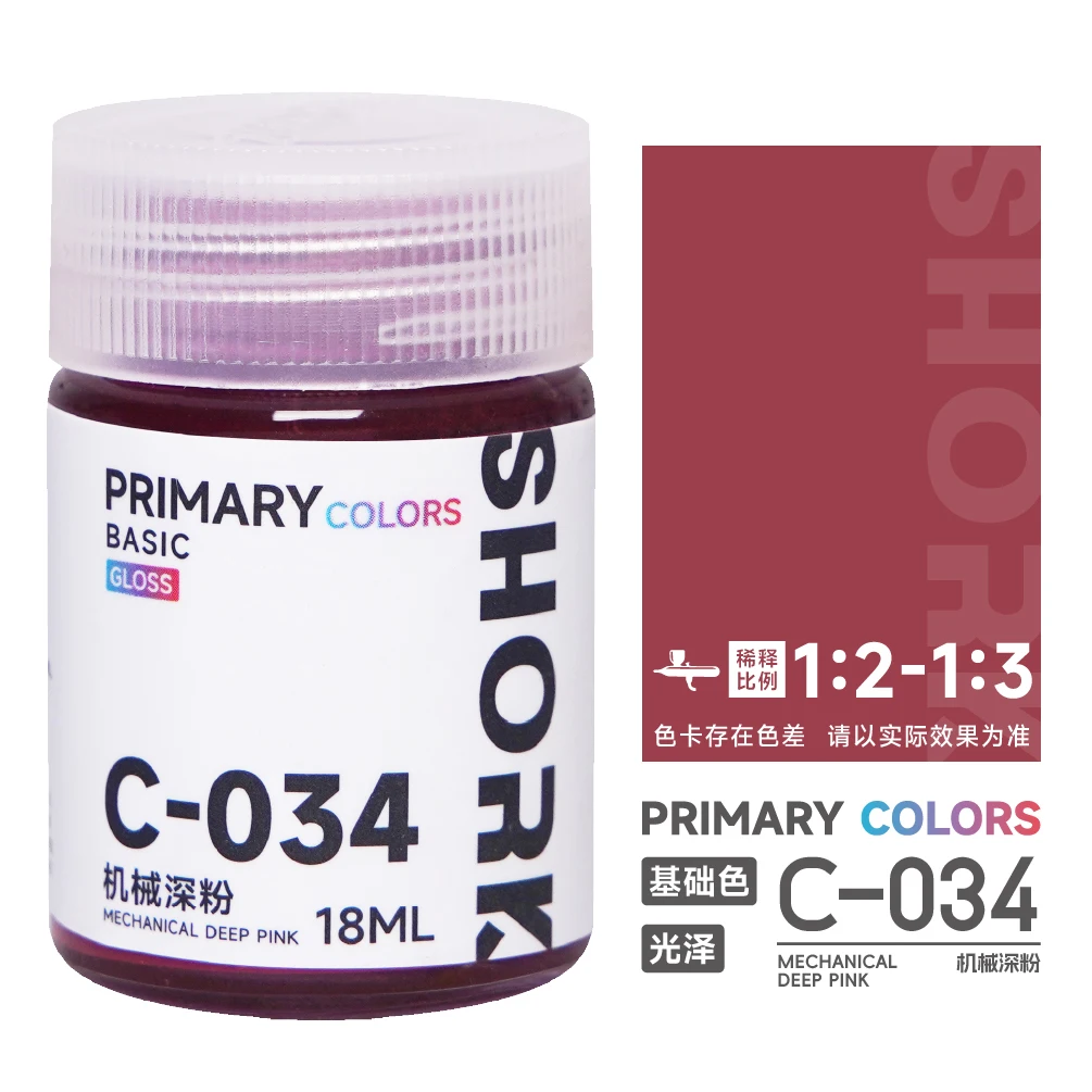 Oily PAINT Gloss Model Coloring Basic Color SHORK C series Military Model Car Model GK Figure21-50 image 3