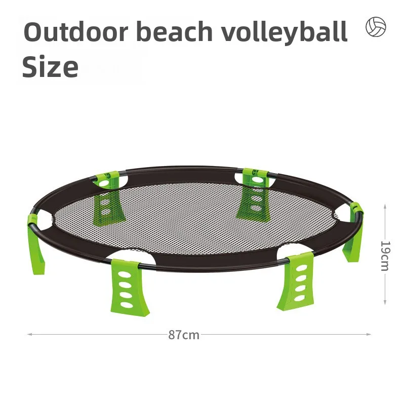 เกมลูกบอลชายหาดกลางแจ้งพร้อมกระเป๋าถือ ลูกบอล 2 ลูก ตาข่ายและปั้มยาง - เล่นกลางแจ้ง ชายหาด สนามหญ้า ลานและสวนสาธารณะ