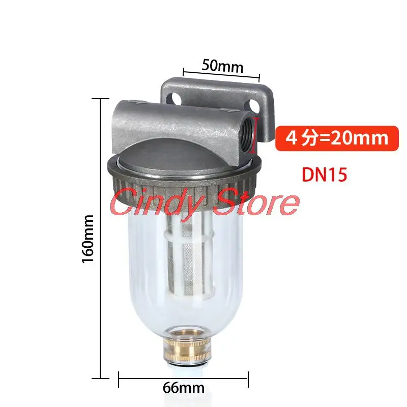 1Set DN15 aluminum filter Automobile transparent drain valve Filter cup modified brake filter Water Purifier System