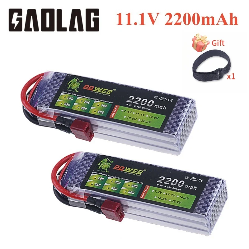 

3S 11.1v 2200mAh 45C LiPo Battery for RC Helicopter RC Car Boat Quadcopter Remote Control Toys Accessories Rechargeable Battery