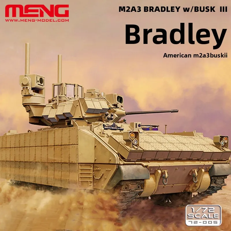 

MENG 72-005 Комплект модели масштаба 1/72 Американская пехотная боевая машина M2A3 Bradley с Brusk III