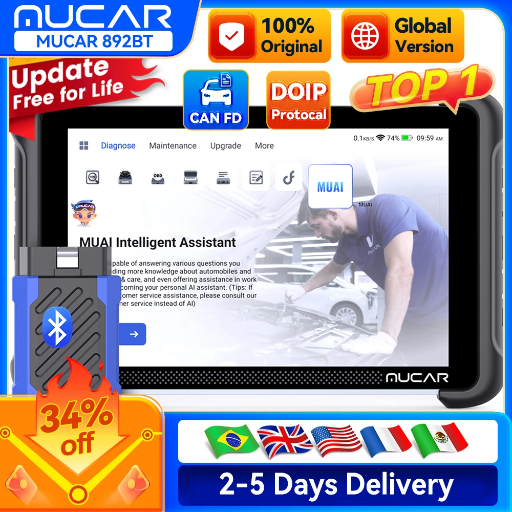 Global Version Muca… - image