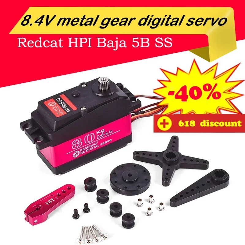 Servo 80KG RC 1/5 Servo Waterproof High Torque Servo 80Kg 8.4V Metal Gear Digital For Redcat HPI Baja 5B SS