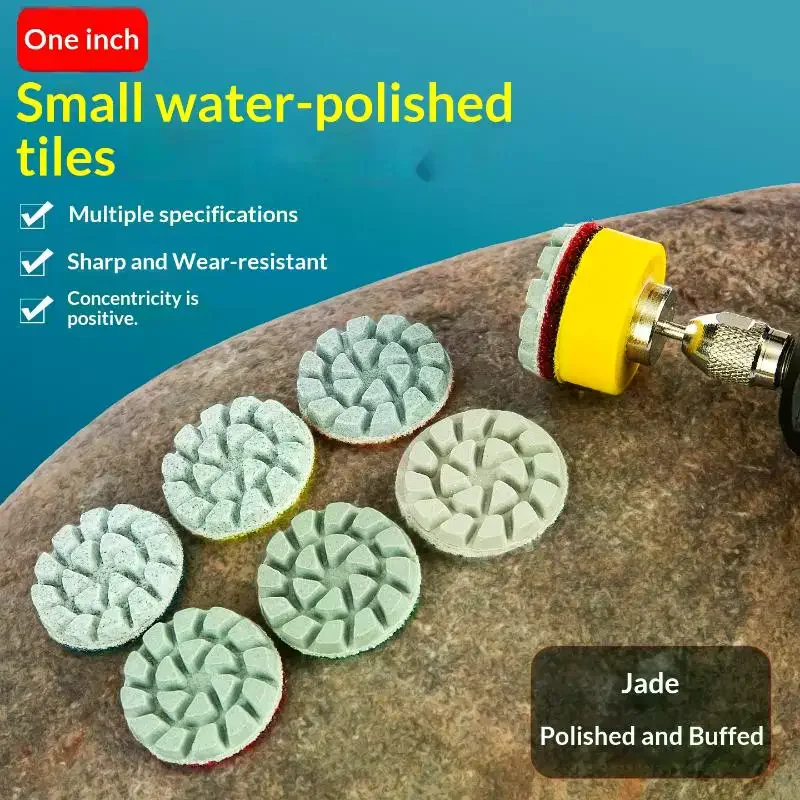 1 Inch Wear Resistant Diamond Wet Polishing Pad Mini Grinding Disc For Jade Agate Marble Stone Renovation Polishing