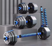 Hot Selling Adjustable Weight Silent Non Slip Octagonal Dumbbells and Barbells Home Fitness Equipment
