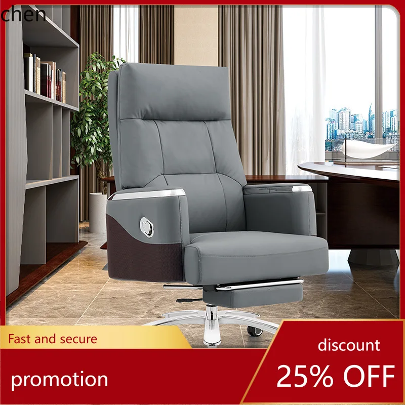 

Бизнес-офисное кресло из натуральной кожи CZ, удобное офисное кожаное офисное кресло для домашнего использования, регулируемая высота