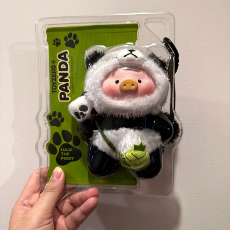 New Lulu The Piggy Panda Lulu Series Elevator Garage Kit Plush Doll Cute Christmas Gift Trendy Model Toy Birthday Gift 