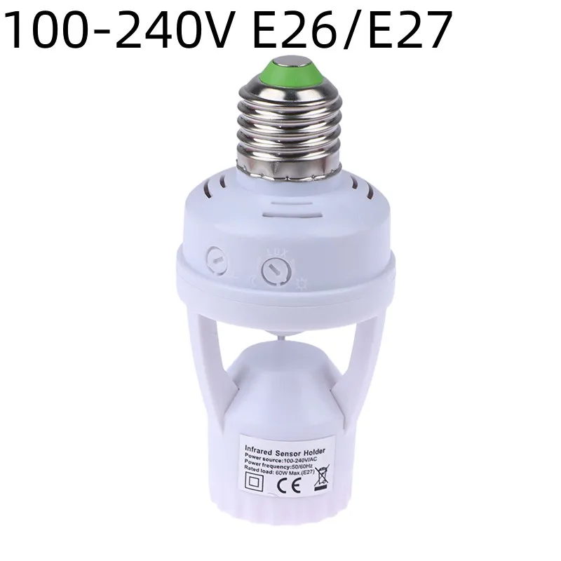 1Pc AC100-240V E26/E27 Socket Converter With PIR Motion Sensor LED Lamp Base Intelligent Switch Light Bulb Lamp Holder