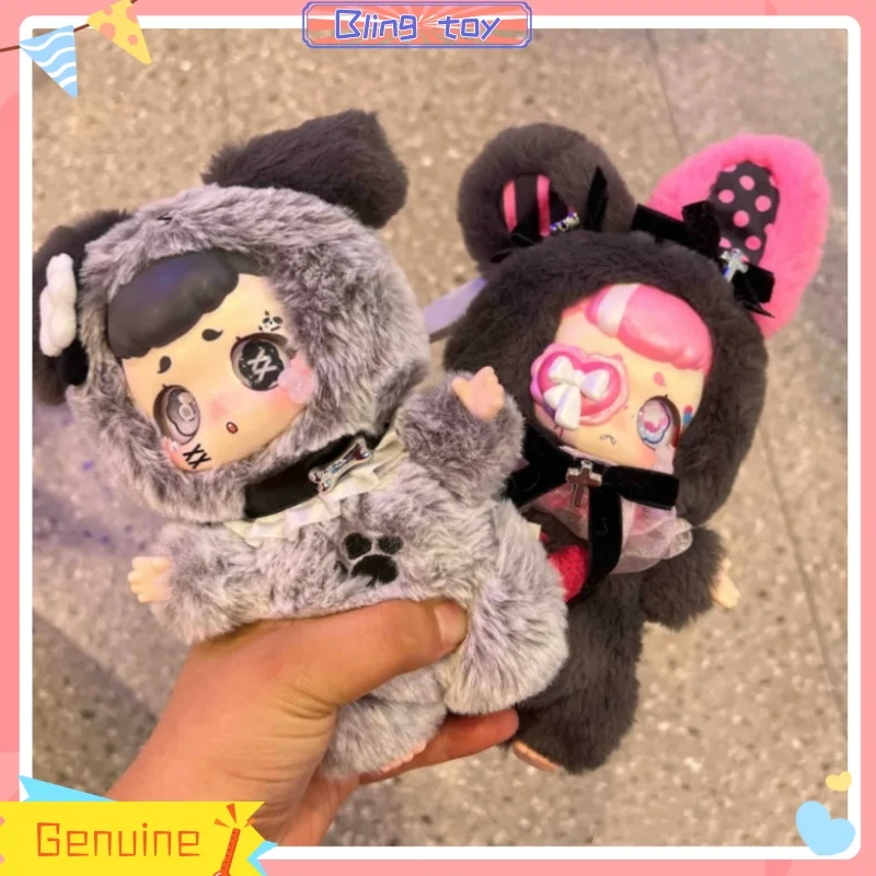 

New Genuine In Stock Kasa Wonderful Dream Series Blind Box Bag Pendant Decoration Action Doll Girl Birthday Surprise Gift Toy