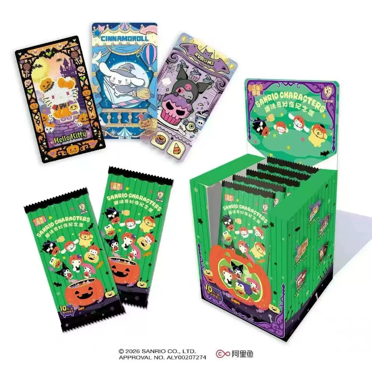 Kabao Sanrio Characters Collectible Cards Magical Wonderful Night Commemorative Ticket Collectible Card Kuromi Trading Card Gift