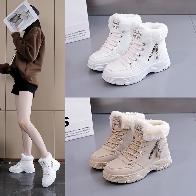 Anti-Slip Student Thick-Soled Fleece Cotton Shoes Height-Increasing Winter White Sneakers for Increased Comfort And Support