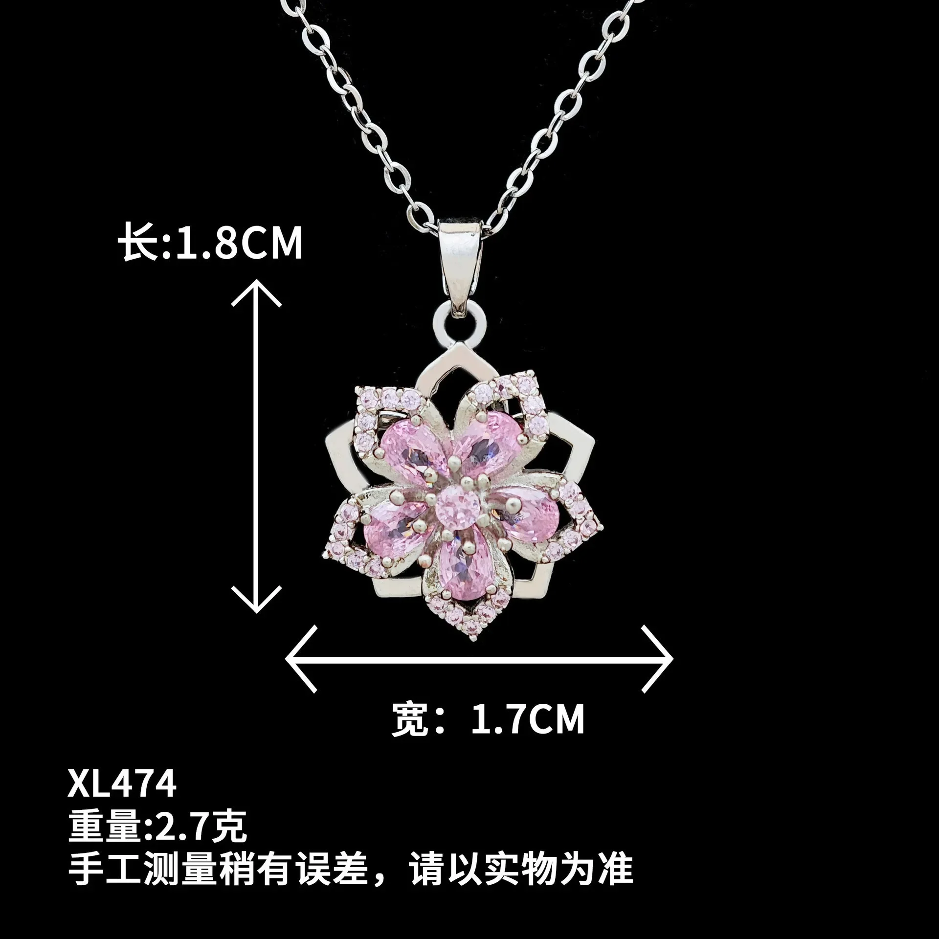 Новое популярное ожерелье из титановой стали со спиральным цветком 2025 года предлагает женское нишевое чувство дизайна.