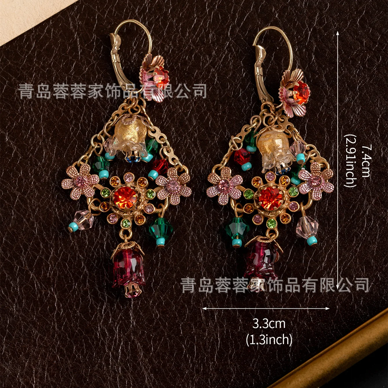 Medieval Fringed Earrings for Women's High-end Sense of Spring, Unique and Beautiful Stud Earrings