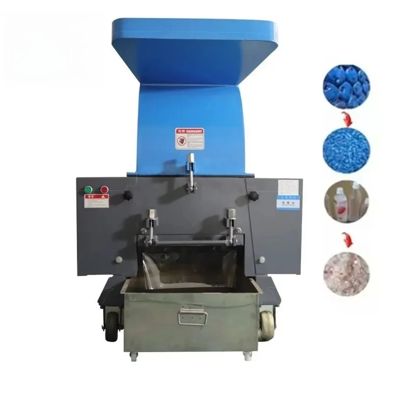 Multifunctional Industrial Plastic Crusher 380V Strong Silent Alloy Steel Blade 2.2kW Anti-clogging