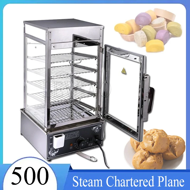 1.2KW 5 Layer Electric Food Steamer Commercial Steamed Stuffed Bun Steam Machine Stainless Steel Food Warmer Cabinet