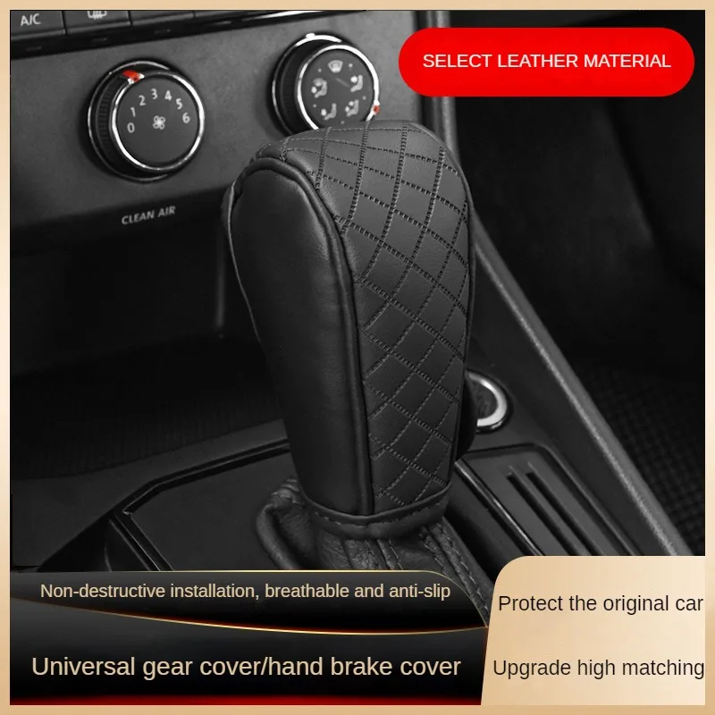 ISGTDRM High Quality Car Shift Handle Cover PU Leather Non-slip Wearresistant Universal Car Automatic Gear Sheath Car Decoration