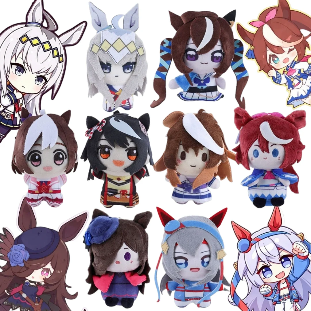 Kawaii Uma Musume Plush Toy Pretty Derby Anime Merch Oguri Cap Tokai Teio Rice Shower Stuffed Doll Birthday Xmas Gift for Fans