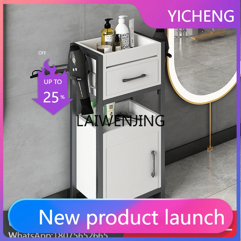 LYY Barber Cabinet Tool Cart Movable Cart Shelf