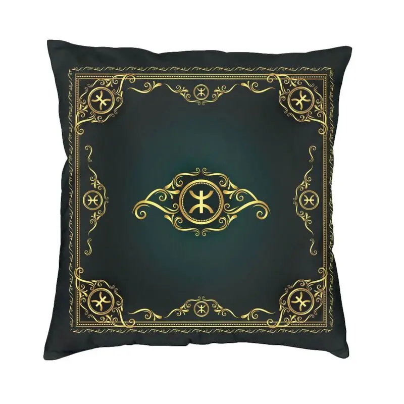 Luxury Gold Z Imazighen Amazigh Tifinagh Cushion Cover for Sofa 50*50 cm Soft Kabyle Folard Throw Pillow Case Home Decorative