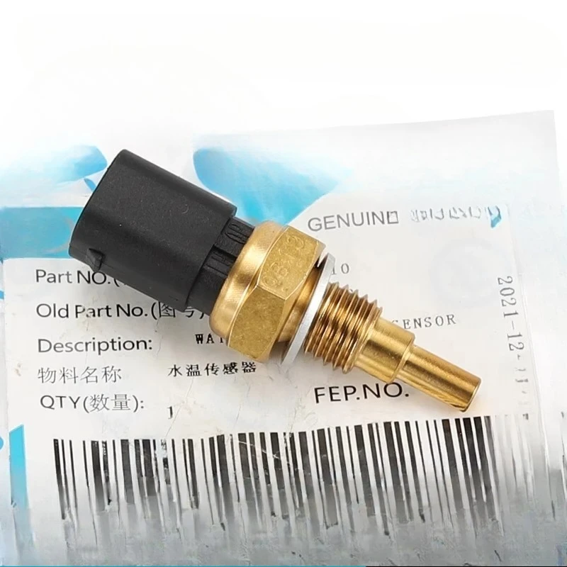 For CFMOTO 150 250 400 450 650 700 800 NK MT GT CLX TR-G SR Series Original parts Water temperature sensor