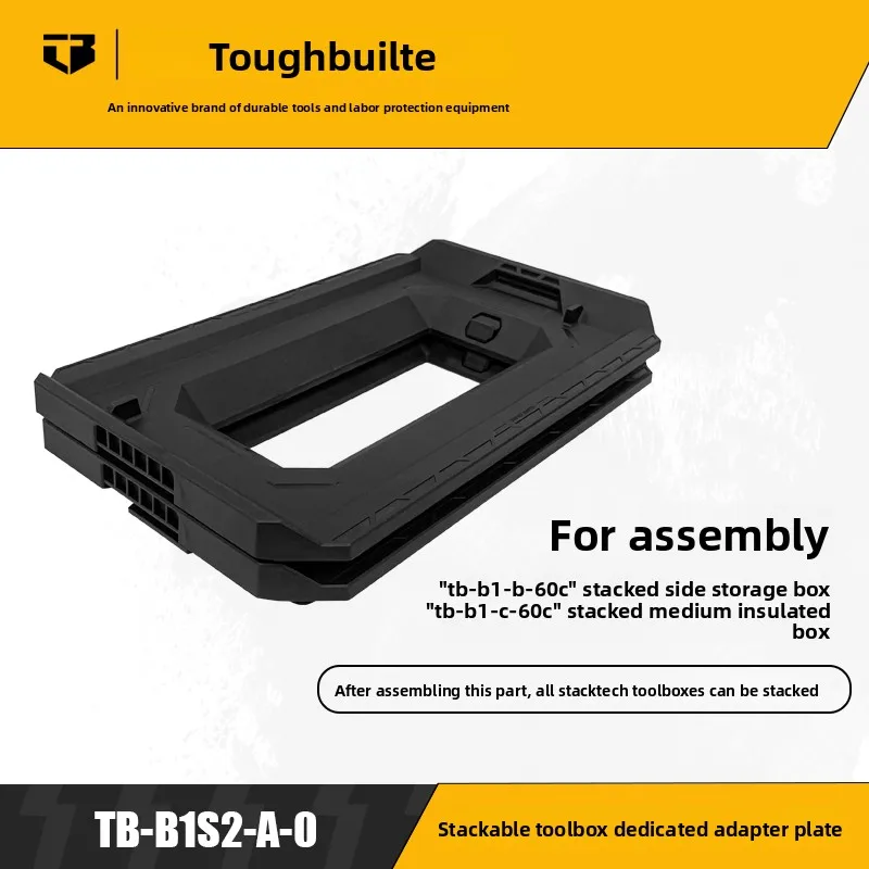 TOUGHBUILT Stapelbarer Werkzeugkasten mit spezieller Adapterplatine, zwei Sätze