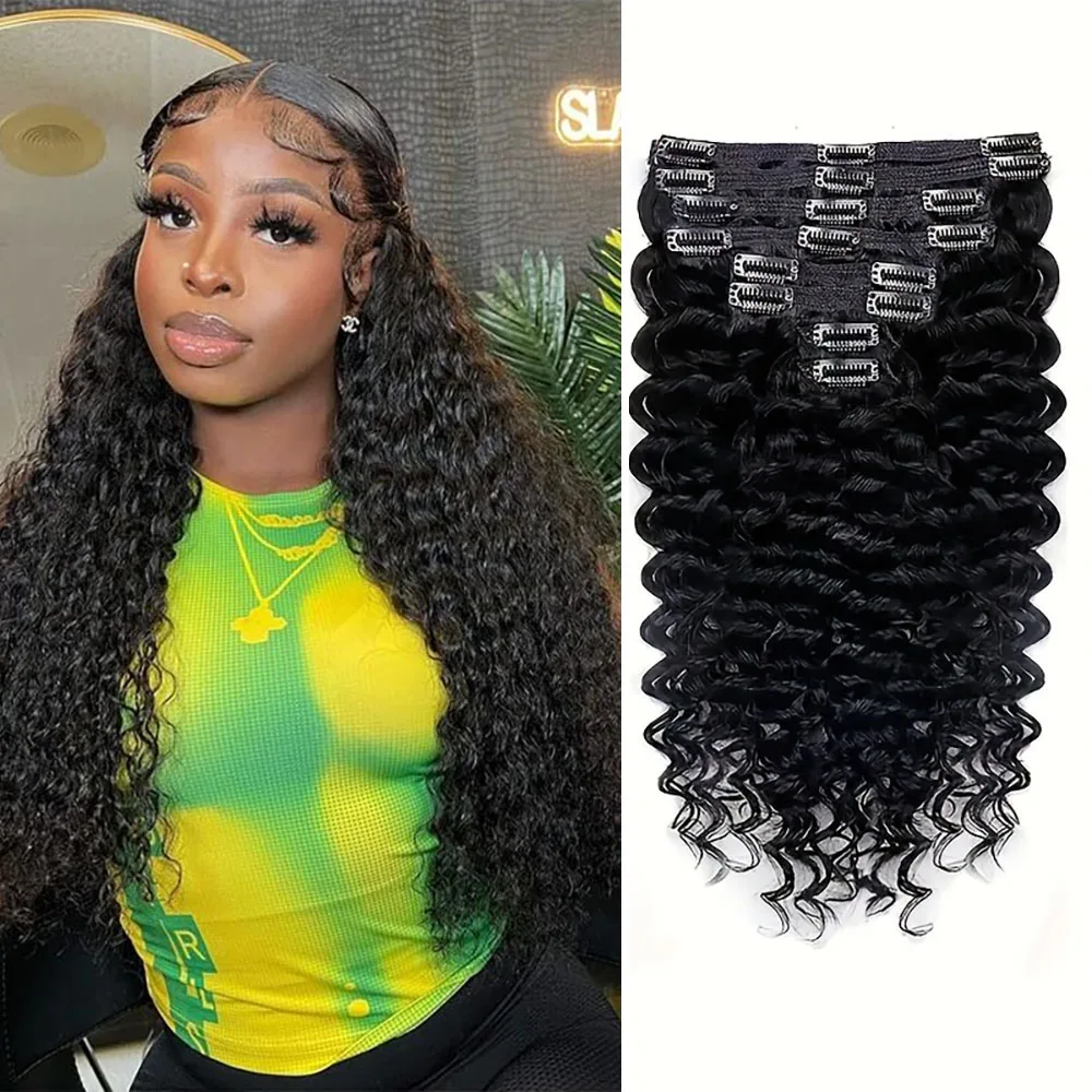 8-26-インチ-ディープ-ウェーブ-クリップ-ヘアエクステンション-1b--ナチュラルブラックヘアピース-8-ピース-セットディープカーリークリップ全頭本物の人毛