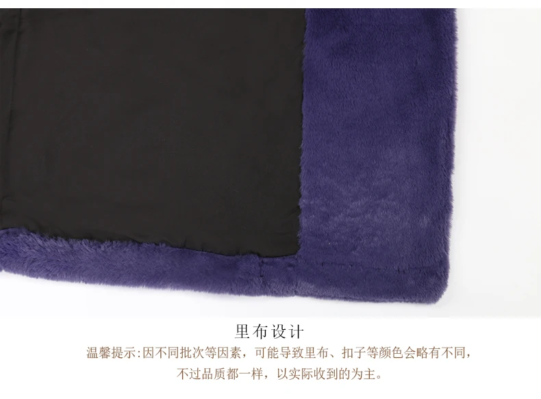 Nerazzurri Winter Extra Long Purple Black Thick Warm Soft Fluffy Faux Fur Coat Women Sashes Double Breasted Furry Overcoat 2022