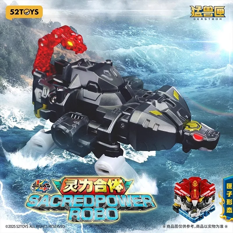 52TOYS Beast Box Universal Series 1/4 ทีมสปิริต พาวเวอร์ คอมบิเนชั่น โฟร์ โฮลี่ บีสต์ ของเล่นแปลงร่าง โมเดล ของขวัญวันหยุด
