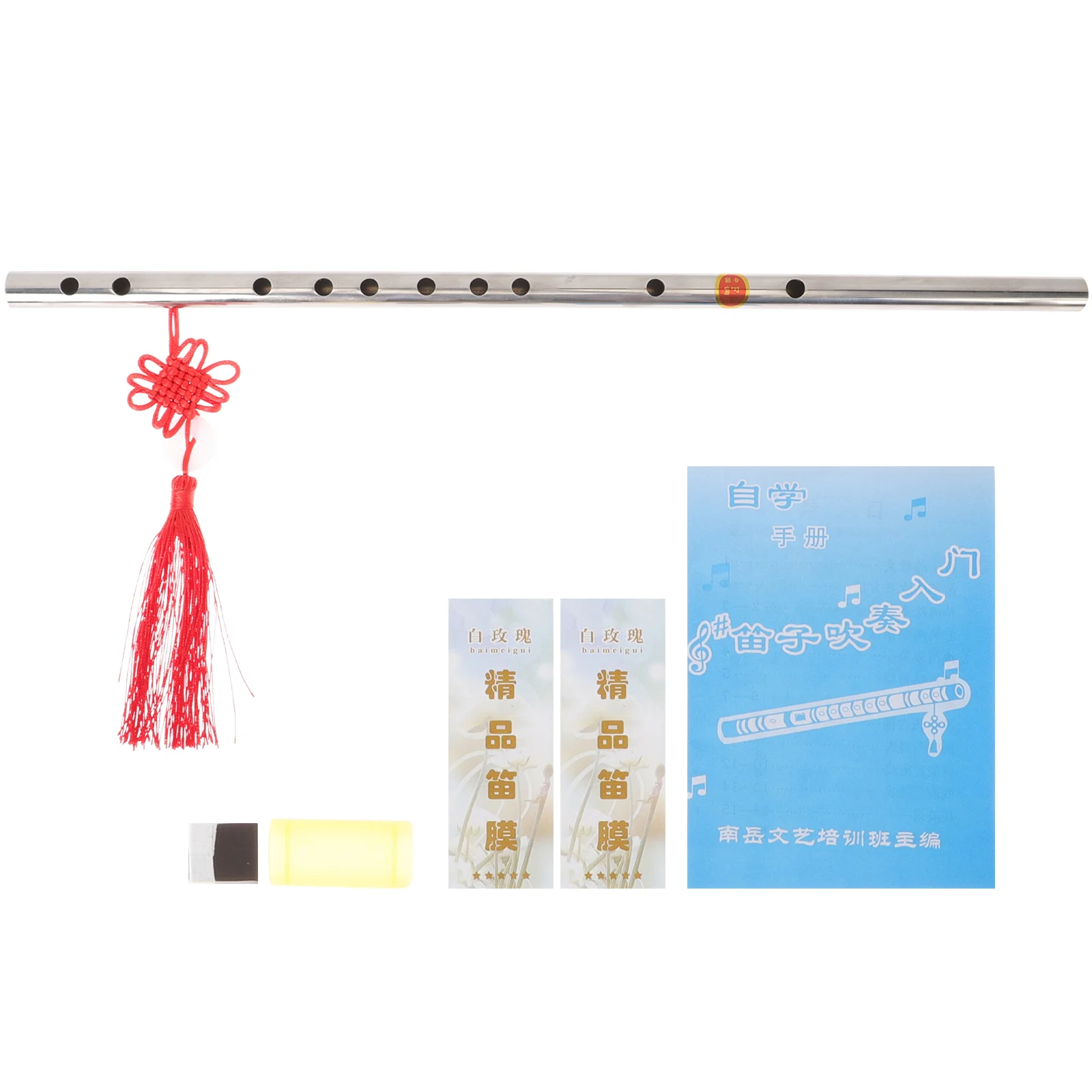 

Fife Retro Flute for Kids Thicken Professional Traditional Stainless Steel Metal