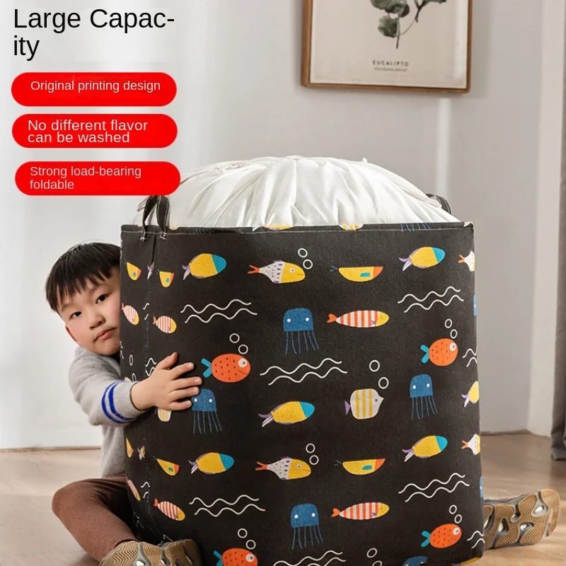 

Storage bags, sorting bags, clothes quilts, large-capacity household moving and packing bags for quilts and clothes.