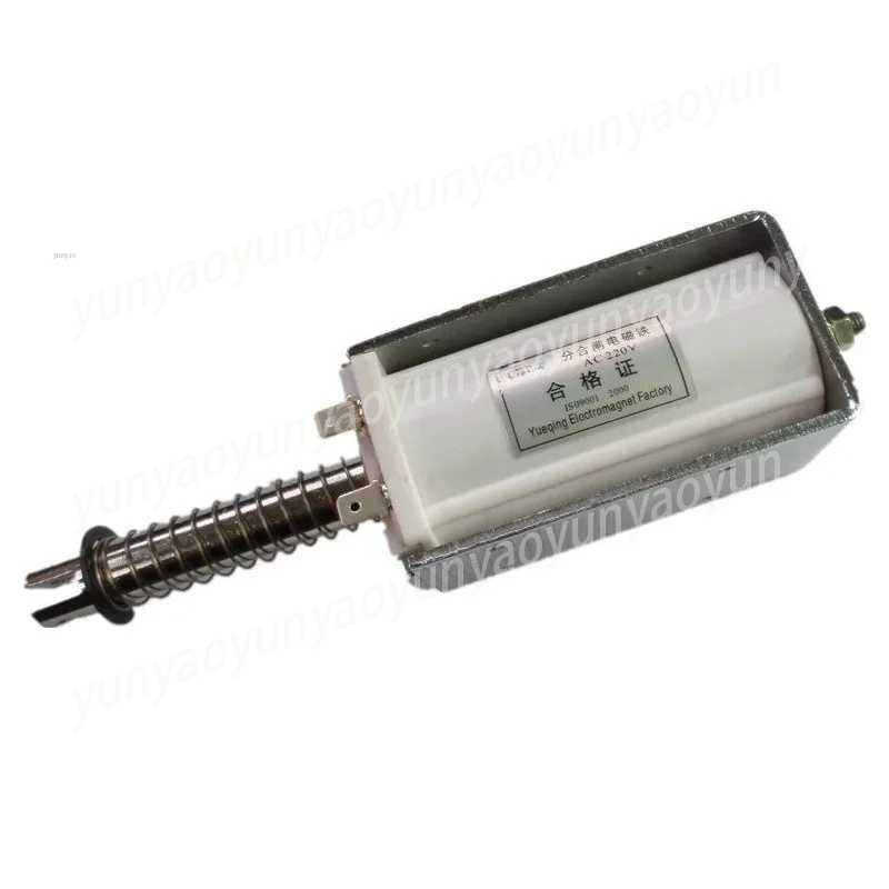 

Push-pull Solenoid Stroke 60mm Thrust Suction 15kg Micro AC DC 24V 220V