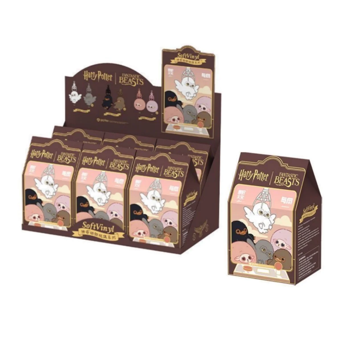 

Fondjoy Harry Potter Fantastic Beasts Series Hedwig Niffler 10cm Plush Pendant Blind Box Gift Toy Blind Box