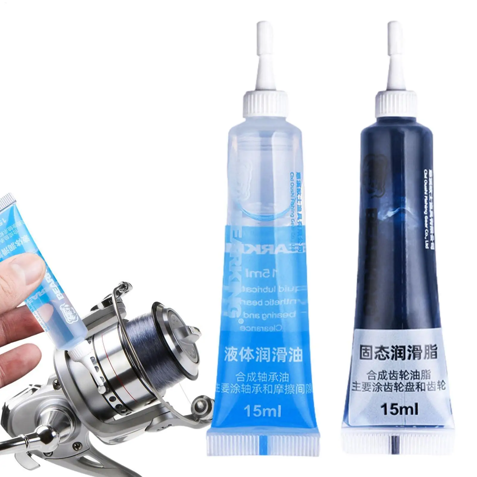 2Pcs 15Ml Fishing R…