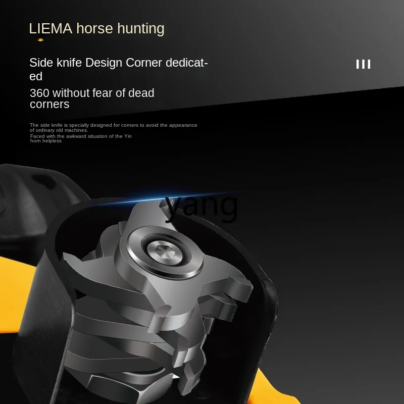 CX جدار مزيل الغبار المعجون خالية من الغبار مجرفة الجدار الجلد أداة كهربائية تحول الجدار القديم