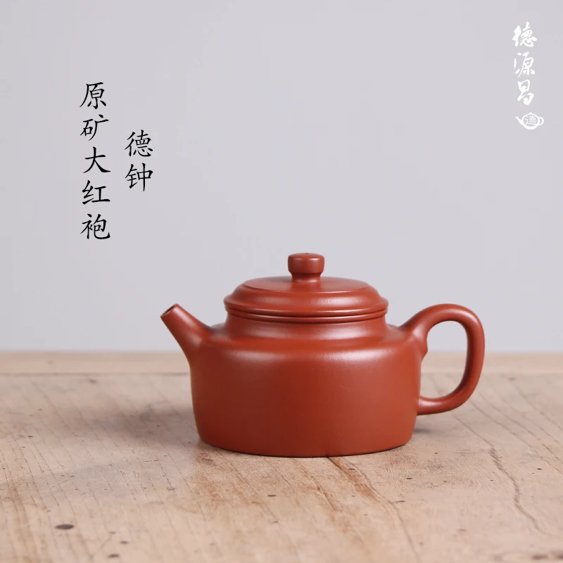 

★★Deyuanchang Yixing Purple Clay Pot Handmade Raw Ore Dahongpao Tea Dezhong Teapot Aid Chen Liping Half-Handmade Production