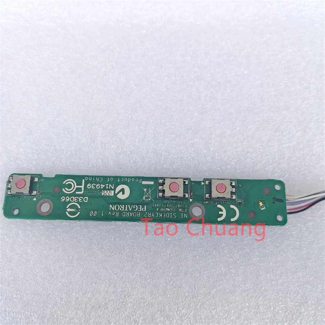 FOR HP Pro 4300 all-in-one power switch button board with cable 685461-001