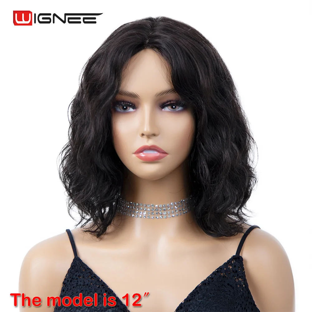 

Short Bob Body Wave Human Hair Wigs Lace Part Brazilian Glueless Natural Wave Wigs For Women 150% Density T Part Bob Lace Wigs