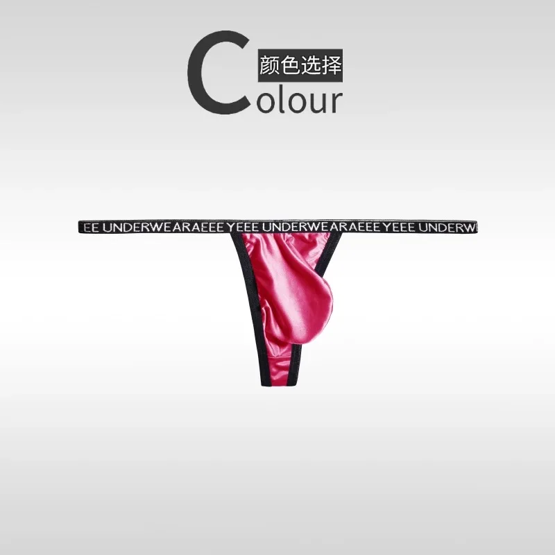 Cuecas masculinas coloridas, tangas totalmente transparentes, calças t ultrafinas de seda gelo, divertidas, cintura baixa, justas, imperdível