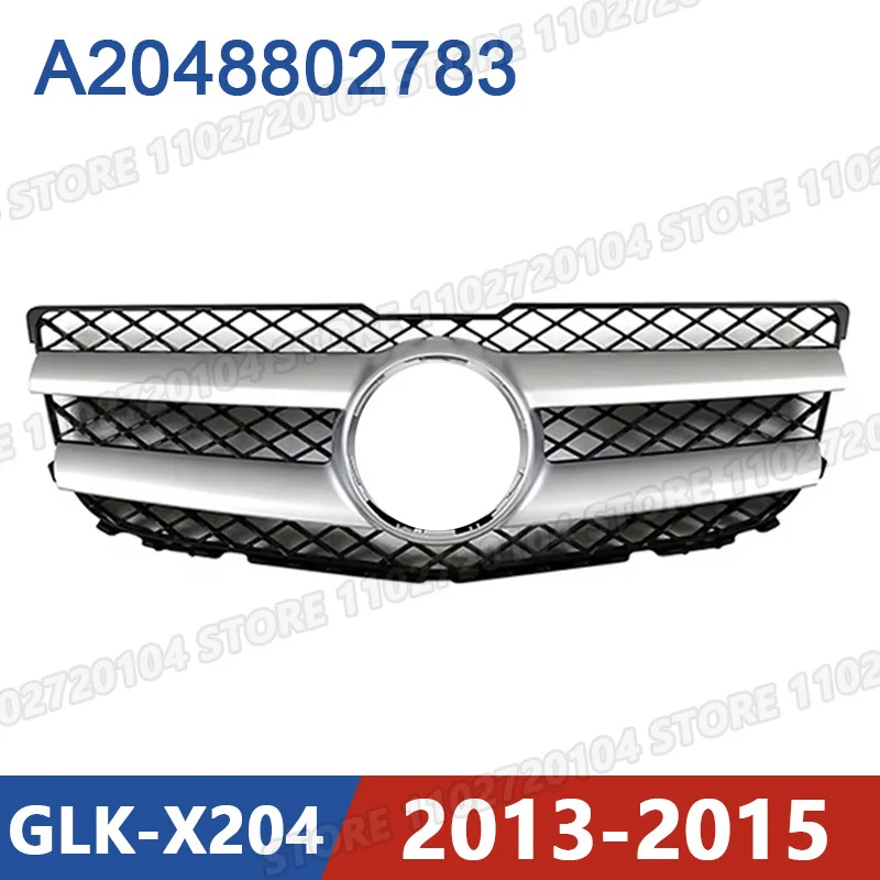

Решетка радиатора переднего бампера для Mercedes-Benz X204 (2013-2015) GLK220 GLK250 GLK300 GLK320 GLK350 A2048802783 2048802783