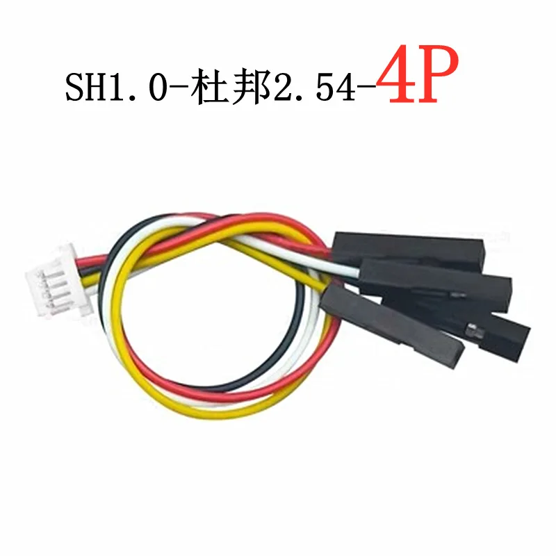 10pcs Conversion Cable 4 Pin 1 to 4 Electrical Wire Adapter Female to Grove Connector Appliance Connectors Tiny