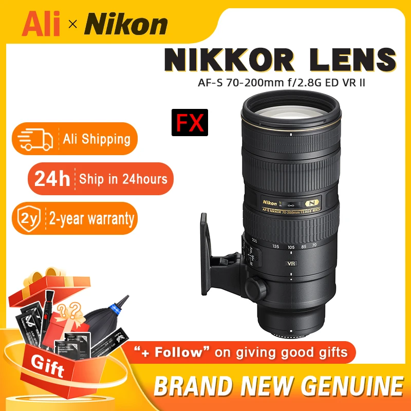 Nikon AF-S NIKKOR 70-200mm f/2.8G ED VR II Lens Long focal full frame telephoto zoom lens used in Nikon digital SLR cameras