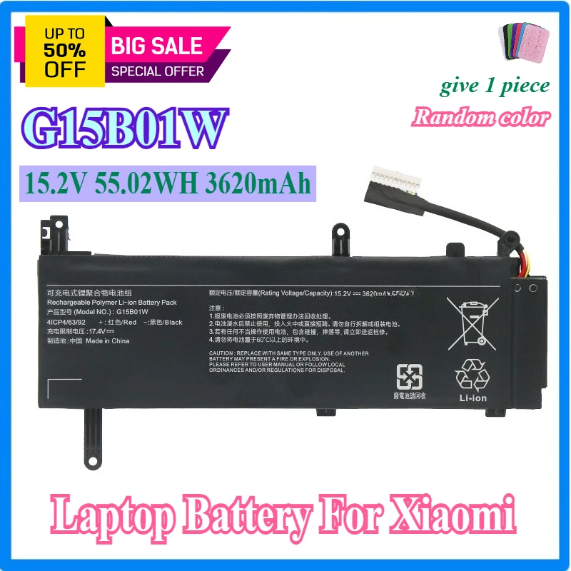 

G15B01W Аккумулятор для ноутбука Xiaomi Gaming 15,6 дюйма I5 7300HQ GTX1050 GTX1060 1050Ti 171502-A1 171502-AM 15,2 В 55.02WH