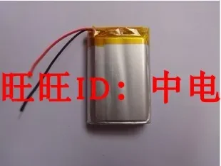 Bateria de polímero de lítio 3,7V 503040053040   MP3 MP4 MP5 Áudio Bluetooth