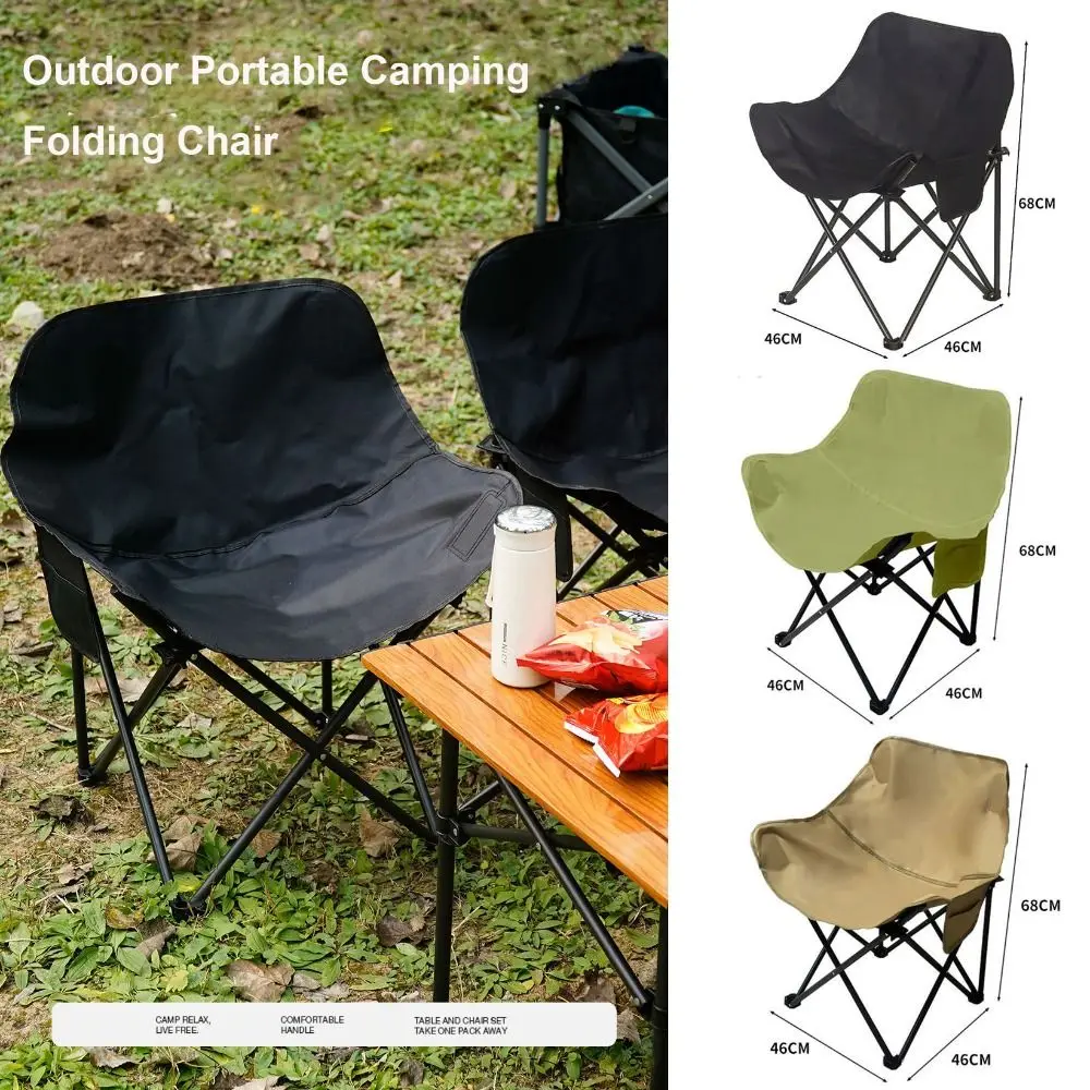 

Portable Outdoor Foldable Camping Chair Comfortable Multicolors Lightweight Folding Chair Foldable Picnic Chair