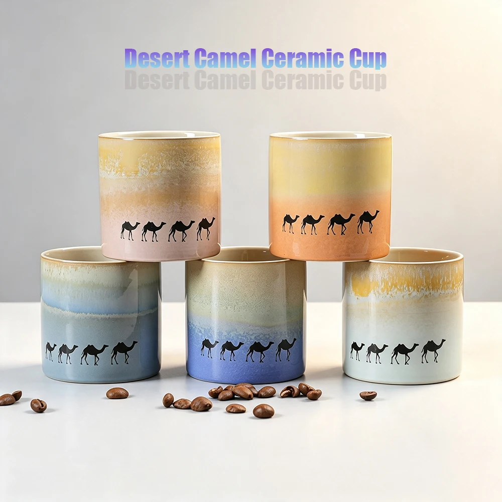 Middle‑East Silk Road Camel Ceramic Coffee Cups, Gradient Glaze Small Tea Cups, Arabian Style Ceramic Mugs, 130ml, Set of 2