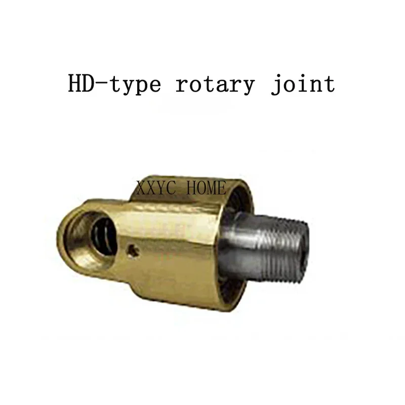 

1pc Rotary joint for internal mixer hydraulic equipment coating swivel coupling hose connector pipe fitting rotation union