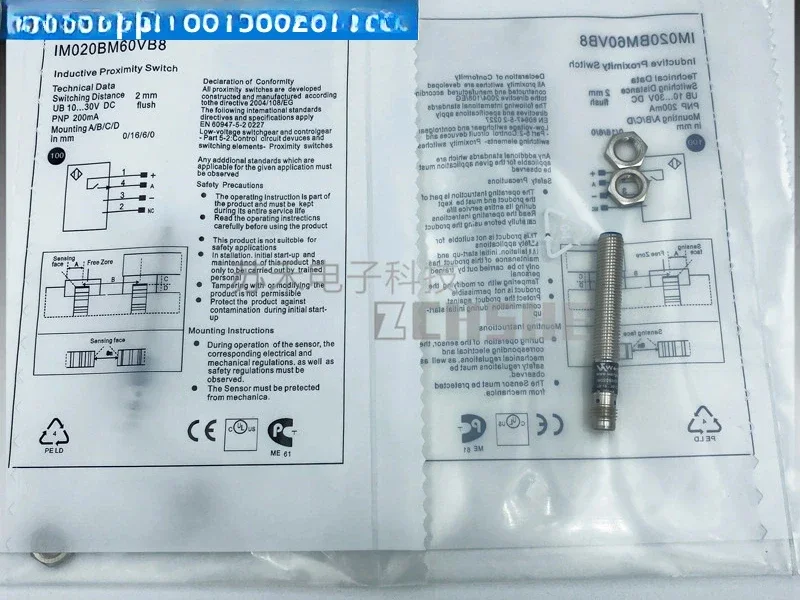 

New Proximity Switch IM020BM60VB8 Plug-in Three Wire PNP Normally Open 10-30V Sensor