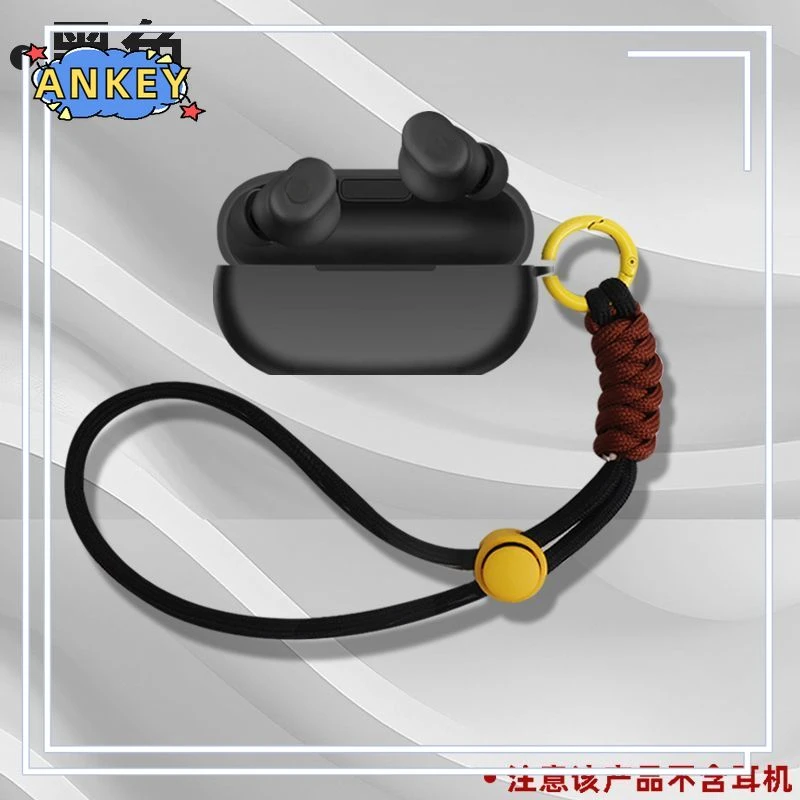 Силиконовый чехол для наушников Bluetooth